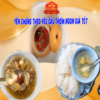 Yến chưng theo yêu cầu thơm ngon tại Quảng Nam