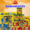 Yến hủ dành cho người lớn trẻ em giá rẻ tại Quảng Nam