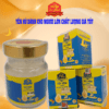 3 hũ yến chưng đường ăn kiêng dung tích 70ml dành cho người lớn