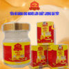 Yến hũ chưng đường phèn dung tích 70ml dành cho người lớn